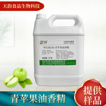 ���O�����㾫ʳƷ���ӄ��S�ҹ����ǹ��決�W��ʳ�ü���������