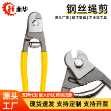 ���I���ྀ�Q�F؛8��䓽z�K����ʡ��늹����� 䓽z�и���