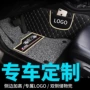 包围e-hs3红旗丝圈脚垫
