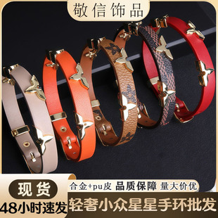 �羳�p�����C�W��Ƥ�����Ů�r�н����������Ǹ߼����֭h�Ʒ���l