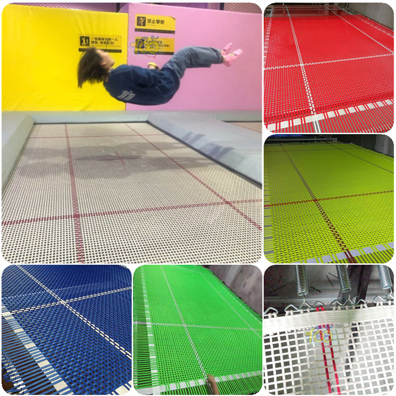 Professional training trampoline adult trampoline accessories sports training Surface accessories factory outdoor direct sales special sports manufacturer