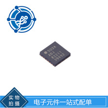 ADP5034ACPZ-R7 ˿ӡADP5034 QFN-24 ȫ��ԭװ  ������ѹ��ICоƬ