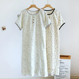 女士家居服;家居裤、睡裤;男士家居服