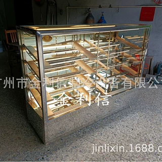 新款猪扒包酥饼泡芙电热保酥陈列展示柜葡挞保温柜糕点加热展示柜