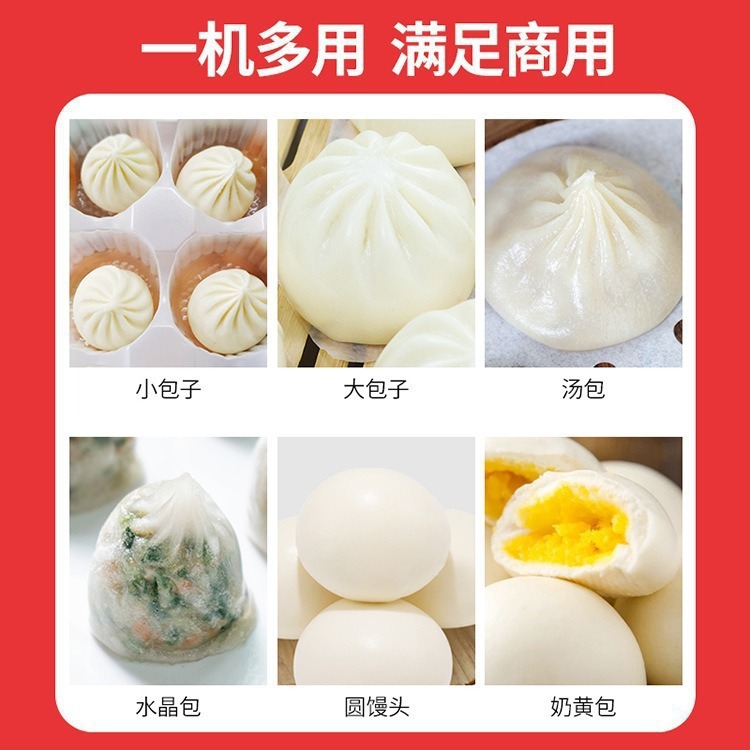 máquina de paquete de bolos de Xuzhong imitación de máquina de embalaje manual, máquina de llenado de sopa, máquina de formación de paquete de leche, línea de producción multifuncional de bolos de bolos