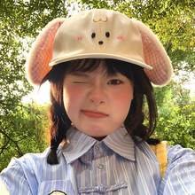 可爱少女心咕噜兔耳朵鸭舌帽女甜美百搭棒球帽学生萌趣遮阳帽子夏