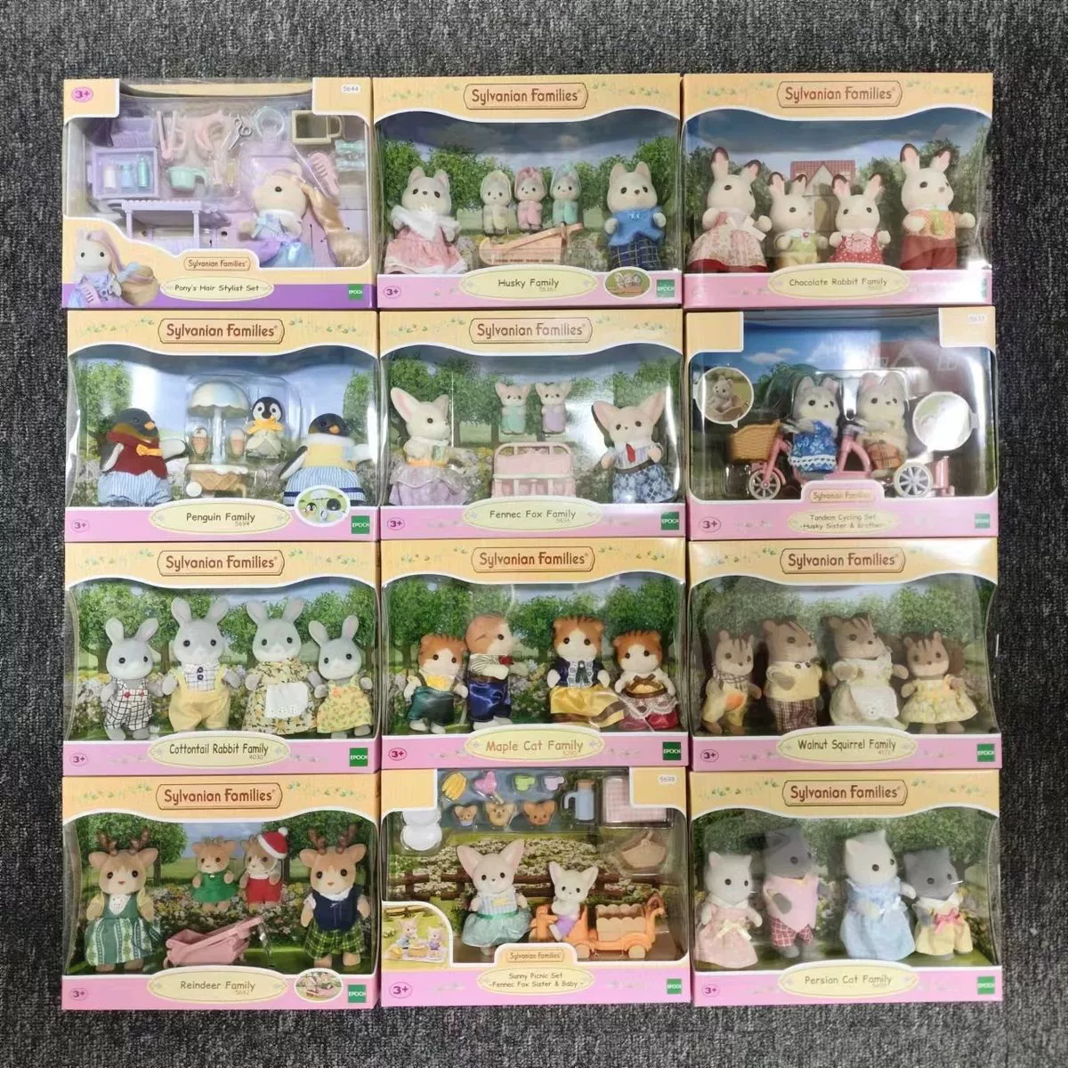 Кукла, набор для семьи, минифигурка, бархатная игрушка