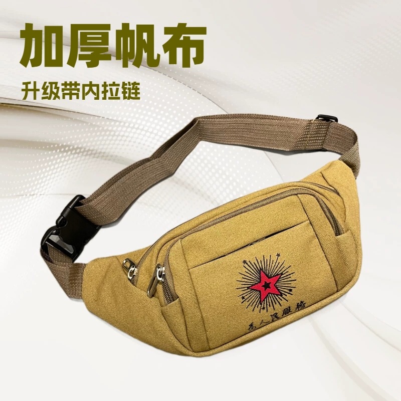 New Men's Thickened Canvas Waist Bag Large Capacity Mobile Phone Crossbody Bag Work Site Wear-Resistant Men's and Women's Waist Bag