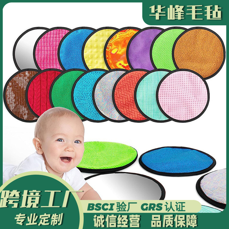 16 pieces round texture sensory mini mat autism toddler tactile toys restless activity sensory mat 16 pieces round texture sensory mini mat autism toddler tactile toys restless activity sensory mat