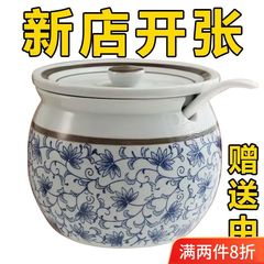 塩缶キッチン豚油缶蓋付き唐辛子油缶家庭用耐高温セラミック缶食品級専用辛子新