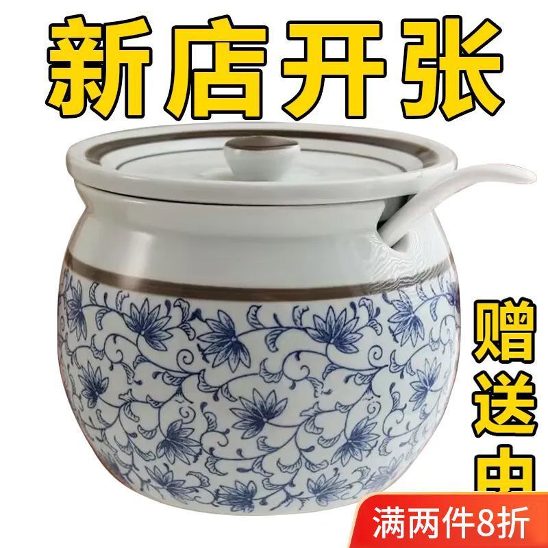 塩缶キッチン豚油缶蓋付き唐辛子油缶家庭用耐高温セラミック缶食品級専用辛子新|undefined