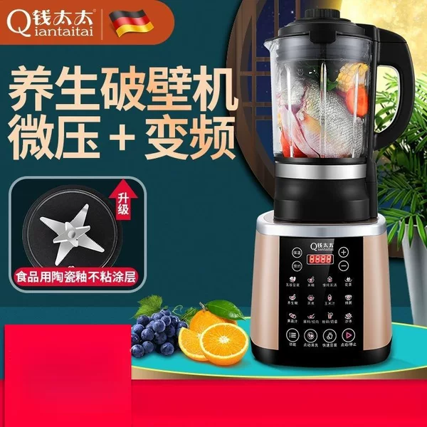 High-capacity blender, multi-grain soy milk maker, household automatic heating and filtering-free juicer, and versatile food processor – a practical appliance
