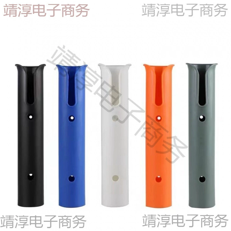 Пластиковый нейлоновый держатель для удочки с одним звеном, держатель для удочки с одной трубкой, держатель для удочки для морской яхты