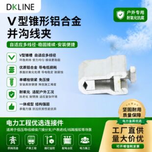 line tap V ���F���X�Ͻ��K�Ͼ��A �������m�����ߏS�����l