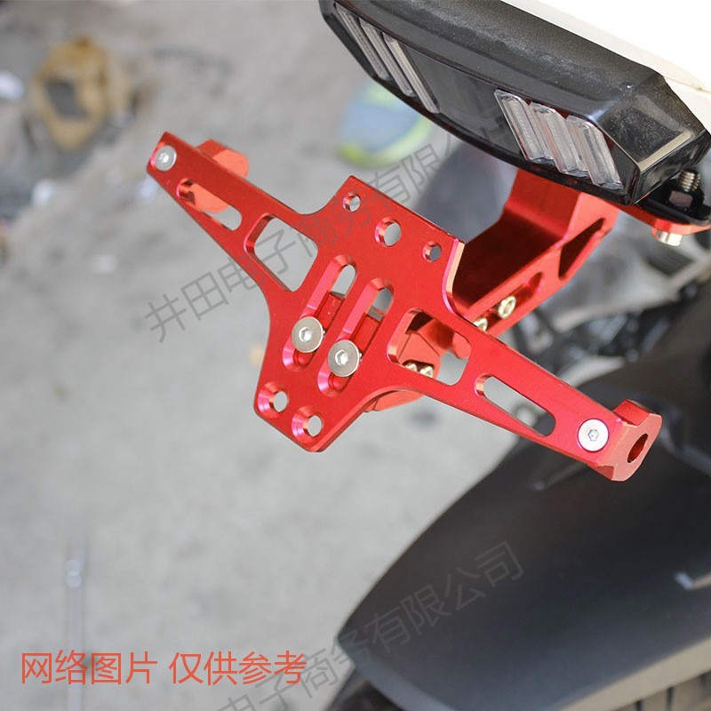 Motorcycle Msx Little Monkey Adjustable License Plate Holder Cnc Aluminum Alloy Aircraft License Plate Holder - with Led Light Short Tail