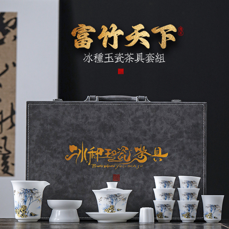 Sub -burned ice crystal jade porcelain moral white porcelain…