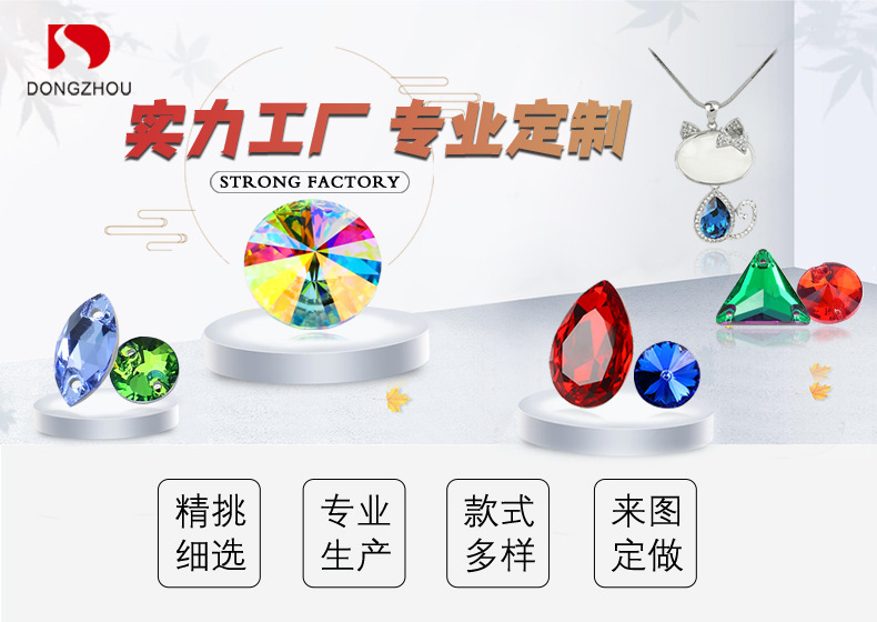 xian详情_01