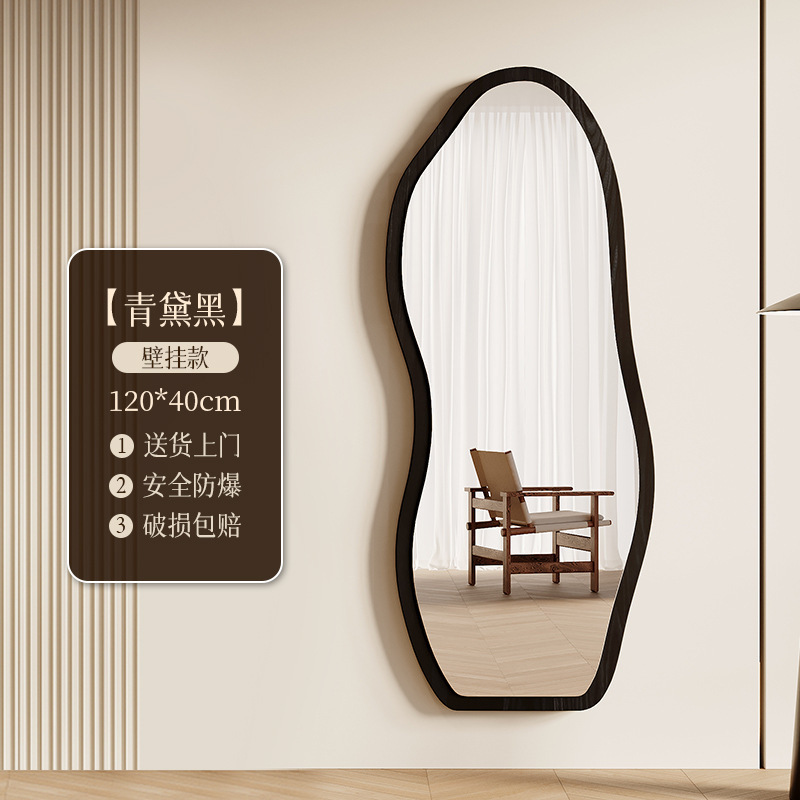 Espejo de aterrizaje de cuerpo entero, deformidad, prueba, prueba, prueba
