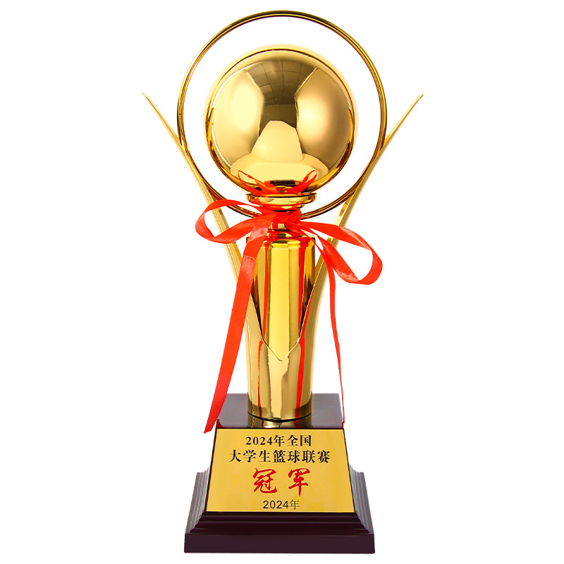 Trofeos de metal creativos Graffiti juegos grandes y pequeños juegos corporativos de niños juegos escolares juegos de baloncesto conmemorativos