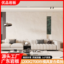 1200X2700X9������ɫ�Ұ��ҕ�����Ƶ���Äe���͏dktv��������