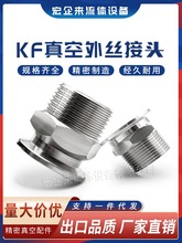 KF�����z���^PT���bRC���PG����16�ݼy25����40����50���mNW-ZG