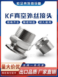 KF�����z���^PT���bRC���PG����16�ݼy25����40����50���mNW-ZG