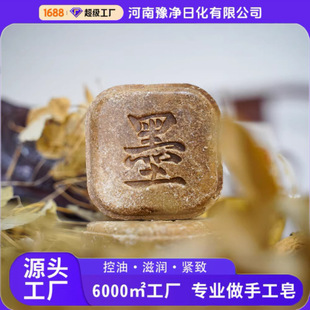 ��җϴ�l��Ȱ��~���מ��ֹ�������īҊϴ�^��ֲ���坍֧�ֶ�logo