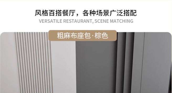 详情10.png