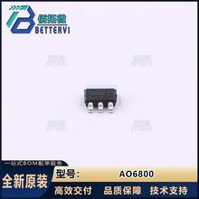 ȫ��ԭװAO6800    30V/3.4A    TSOP-6   N+N����  MOS��ЧӦ��
