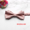 Multicoloured bow tie, wholesale