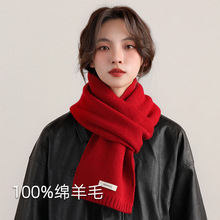 ����100%����ë����Ů�ﶬ�������tɫ��ů�߼���ᘿ��ٴ�����ͶY