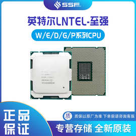 适用Intel/英特尔 Xeon至强 Gold 5318H 18核 2.50 GHz 服务器CPU