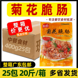 �������N�ջ����c10kg���Ʒ�Ƶ���řn���P���c��ˬ�i���c�i���c