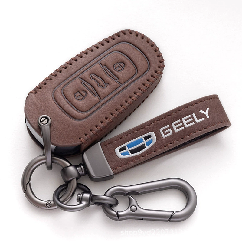 Подходит для Geely Автомобильный чехол для ключей Emgrand