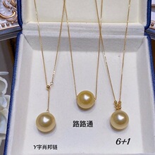 18K��ˮ������AU750�������Y��朽�����··ͨ�������s��