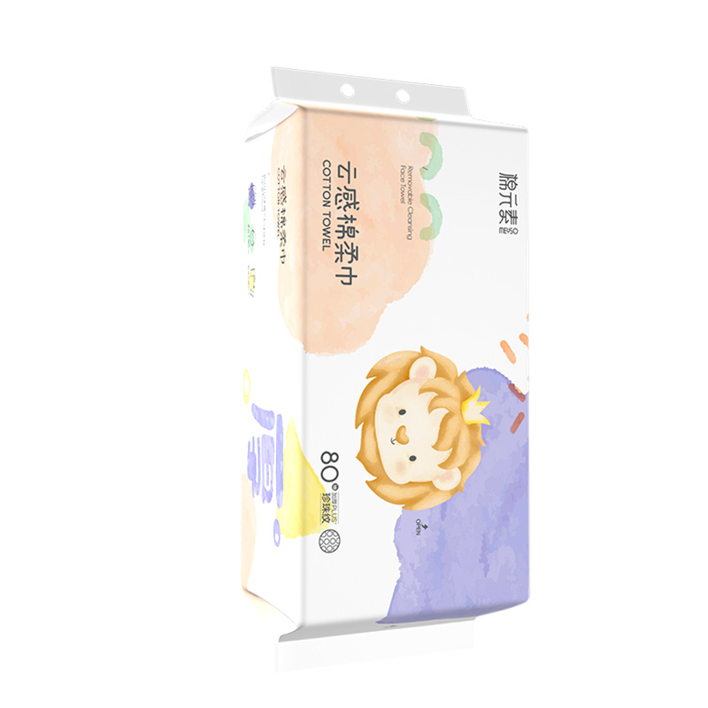 Elemento de algodón toalla facial desechable engrosada extra grande colgante extraíble ropa familiar sin pelusa limpieza facial