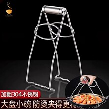 304���P䓷��C�Aȡ��A�P����P�����˻���ľ�A�ӊA���QʳƷ��