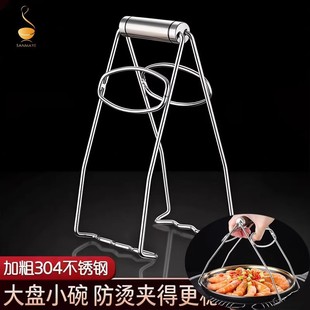 304���P䓷��C�Aȡ��A�P����P�����˻���ľ�A�ӊA���QʳƷ��