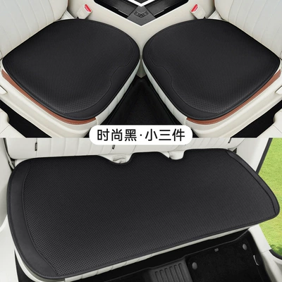 Seat cushion, seat cover, Nappa Leather Car Seat Cushion - yz-premium-nappa-leather-fashion-black-3-piece-set