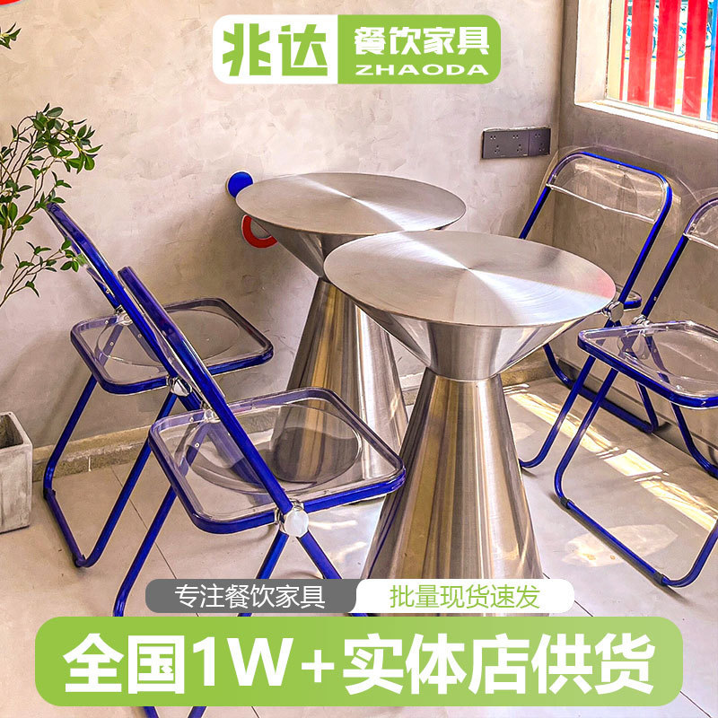 Casual Acrylic Foldableing Chair Accessible Luxury Coffee Shop 50cm Small Round Table Bar Clear Bar Stainless Steel Negotiation Table