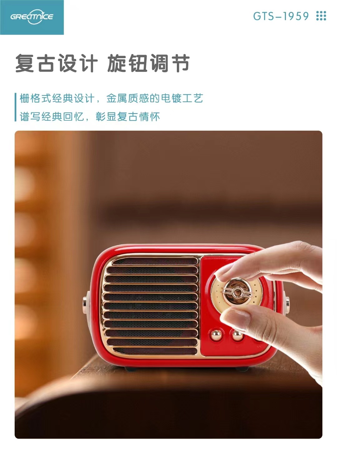 微信图片_20241104153543