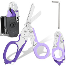 6合1多功能猛禽剪刀带K鞘收纳盒应急救援可破车窗 可折叠易携带