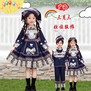 ������������b��ͯ�V���������������������Ůͯ�ٔ������ݳ���