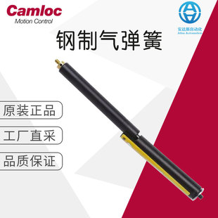 ���Sֱ�� Ӣ��Camloc�⏗�ɴ��� ��ƚ�ӏ��� RS515-2229 1200N