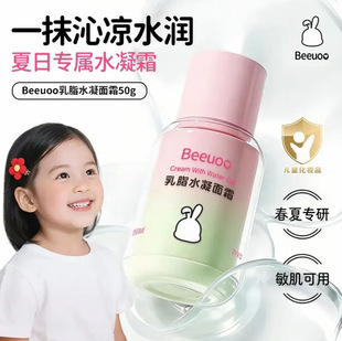 ������֬��˪�����̝��澏�ﶬ��ͯ����������˪��ͯ���w�����l