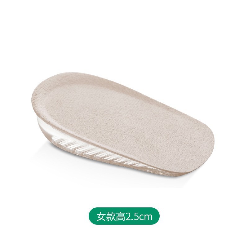 여성용 내부 높이 증가 깔창 2.5cm