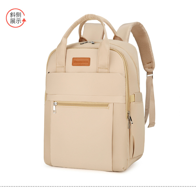 Cross-border exclusive Mommy bag, mother and baby outings backpack, large-capacity milk storage bag, diaper storage bag, baby bag undefined