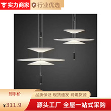 北欧客厅丹麦设计师吊灯餐厅led飞碟创意卧室个性意大利简约灯具