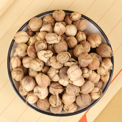 Medicinal and Edible White Cardamom Whole Dried Bone Flavor Base Braising Sauce Shell Cardamom Flavor Stomach and Spleen Distention