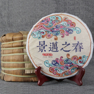 ���l����ն����� ���~�ն����~֮������� 357g�� ���ն����